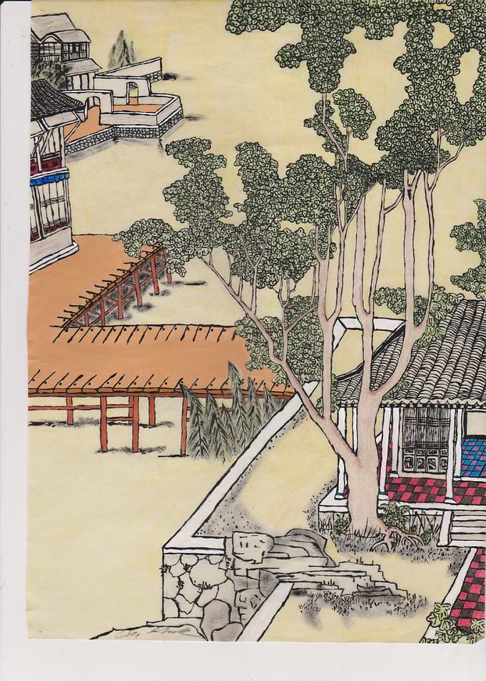 Utsukushii