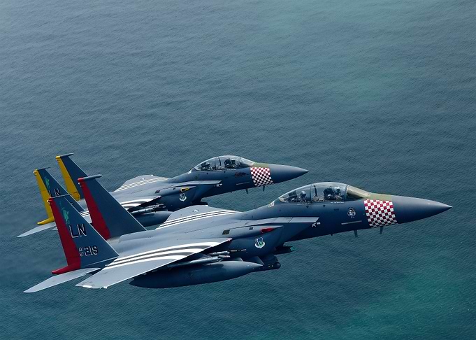 Strike Eagles
