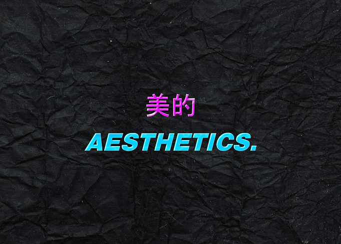 Japanese Aesthetics