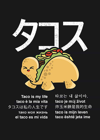 Turtle Taco