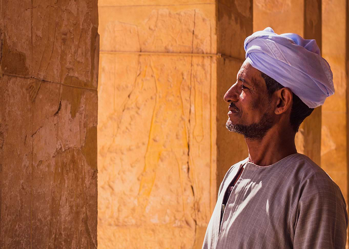 Egypt Portrait
