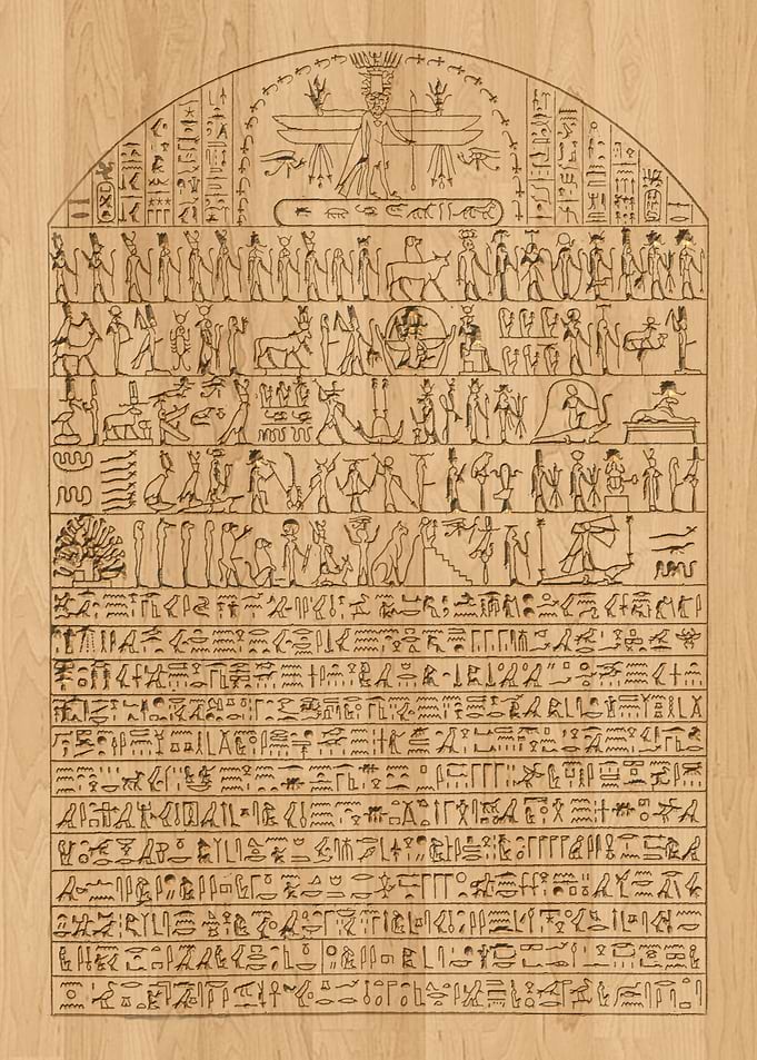 wood Pharaoh hieroglyphic