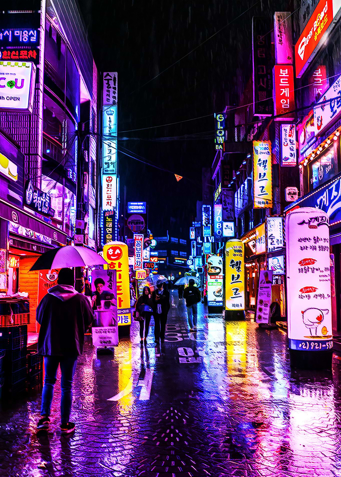 Pedestrian Street