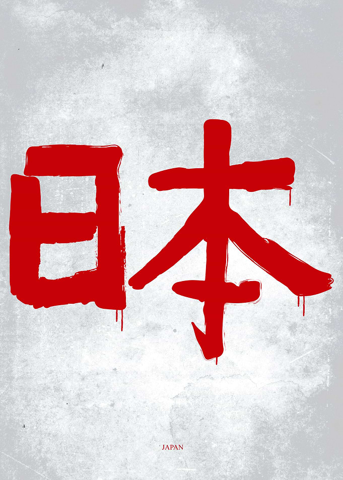 Japan