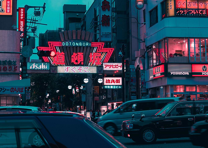 Dotonbori Osaka Cyberpunk