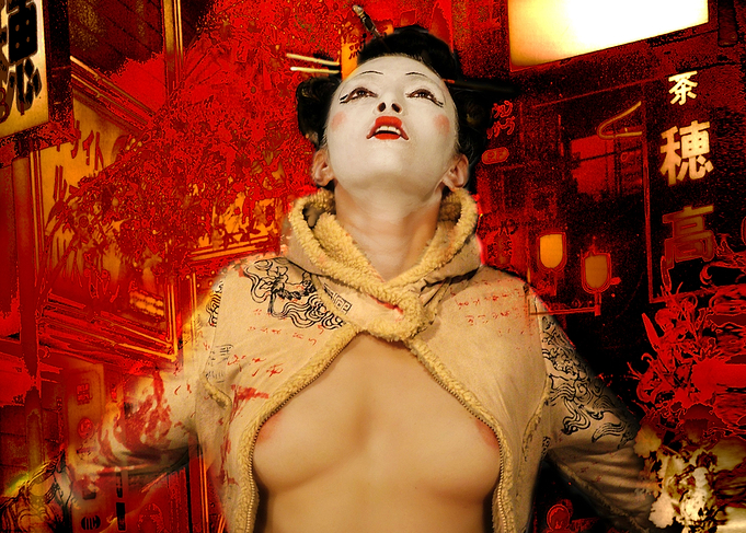 Japanse dream