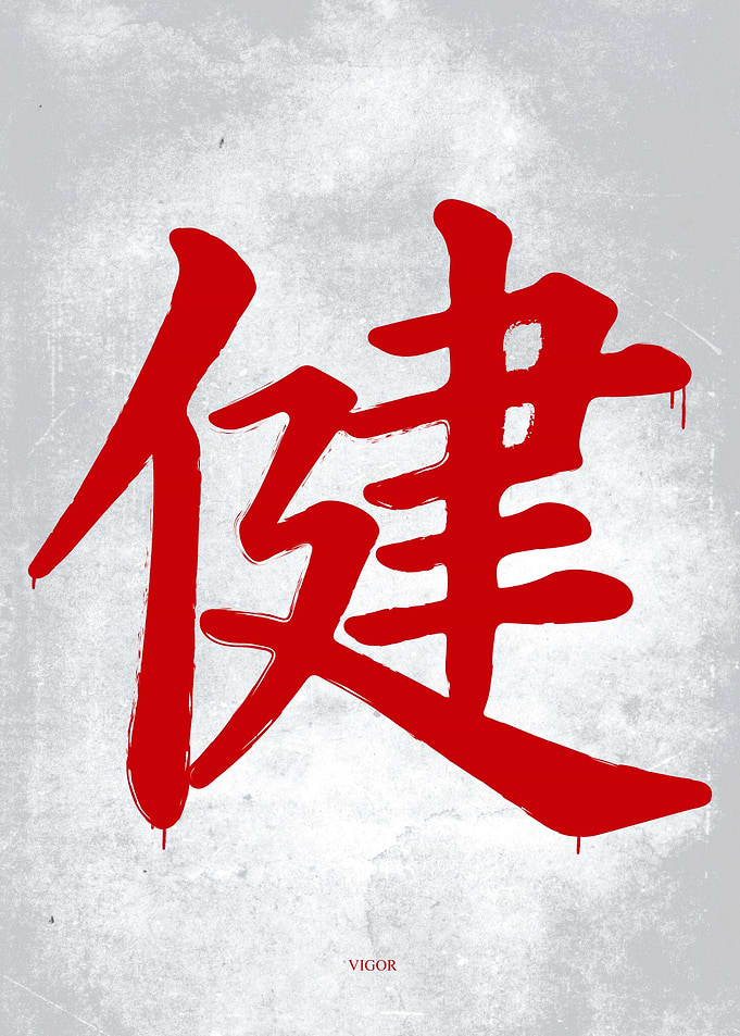 Vigor