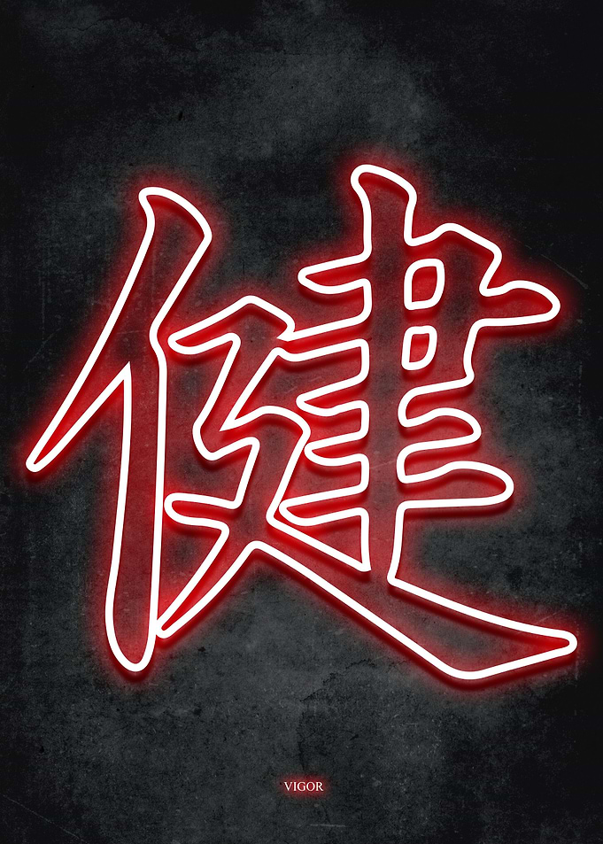 Vigor
