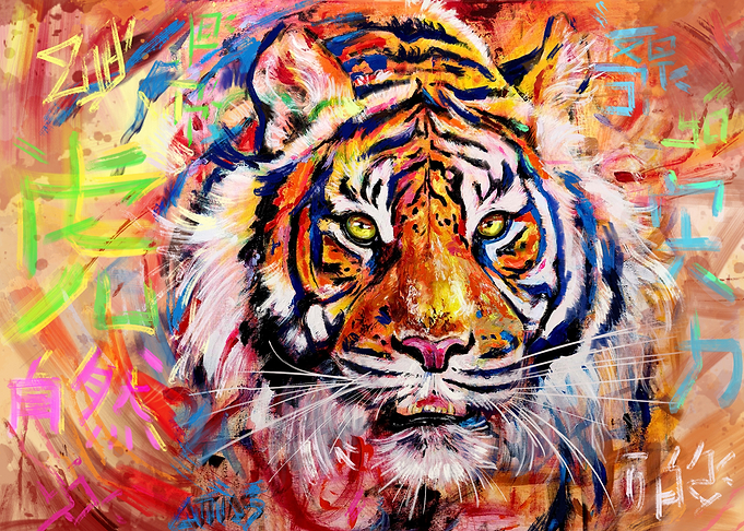 Tigre Rage