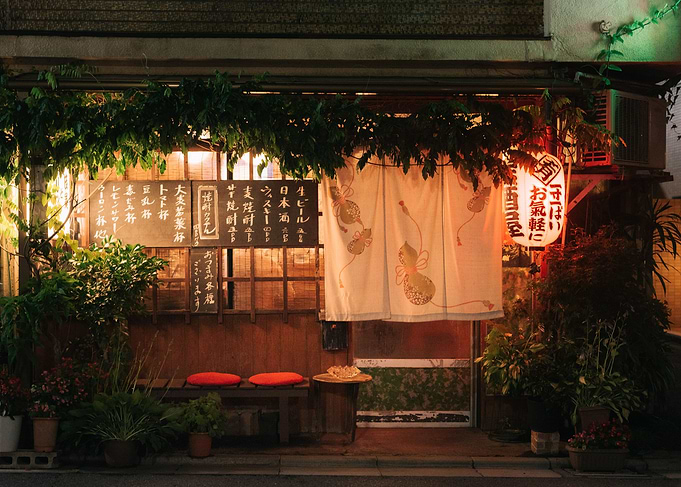 Asagaya I