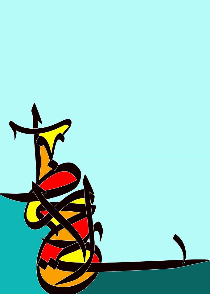 Calligraphy 4