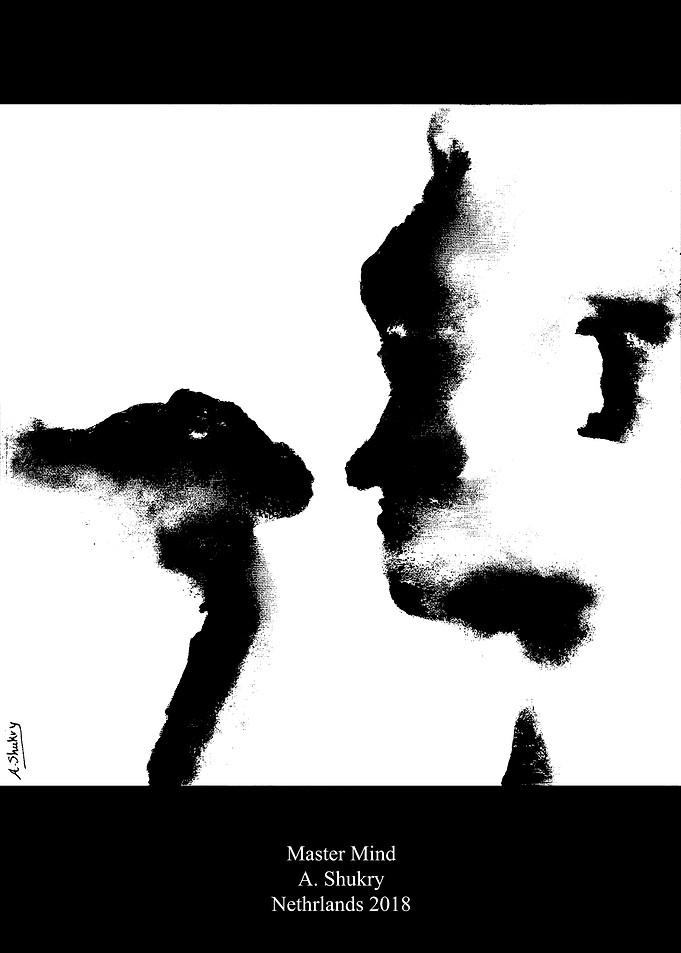 Master Mind
