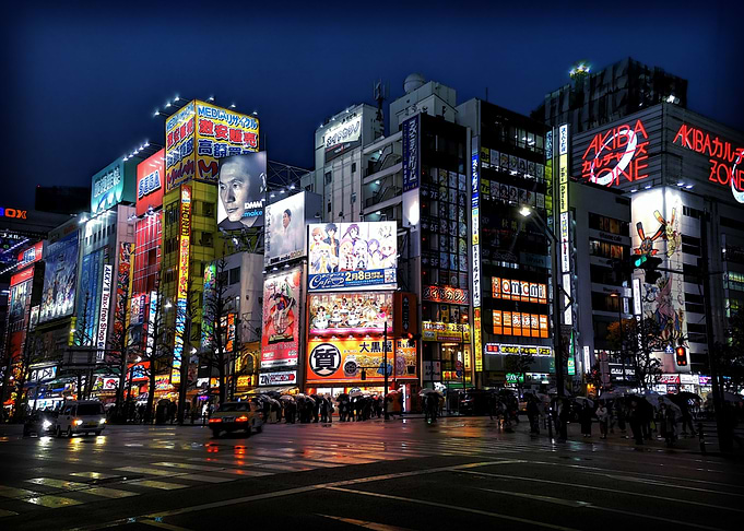 Japan Electric Town
