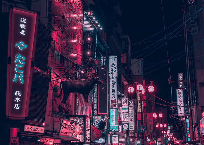 Dotonbori Japan Cyberpunk