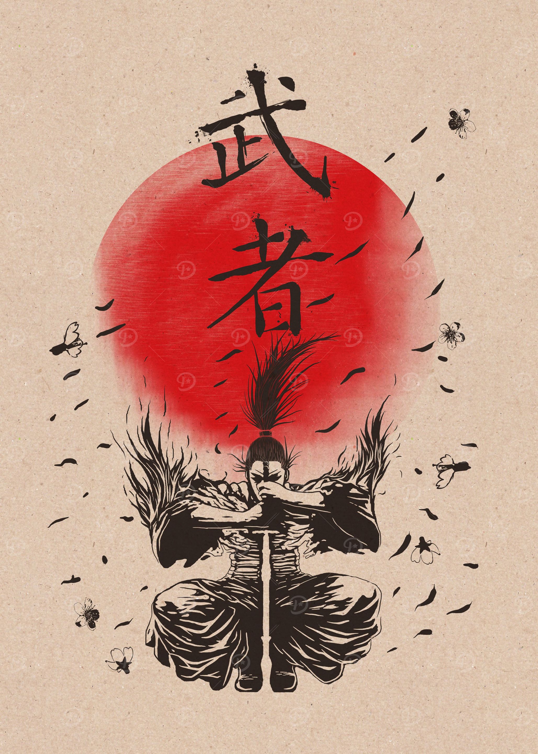 Warrior