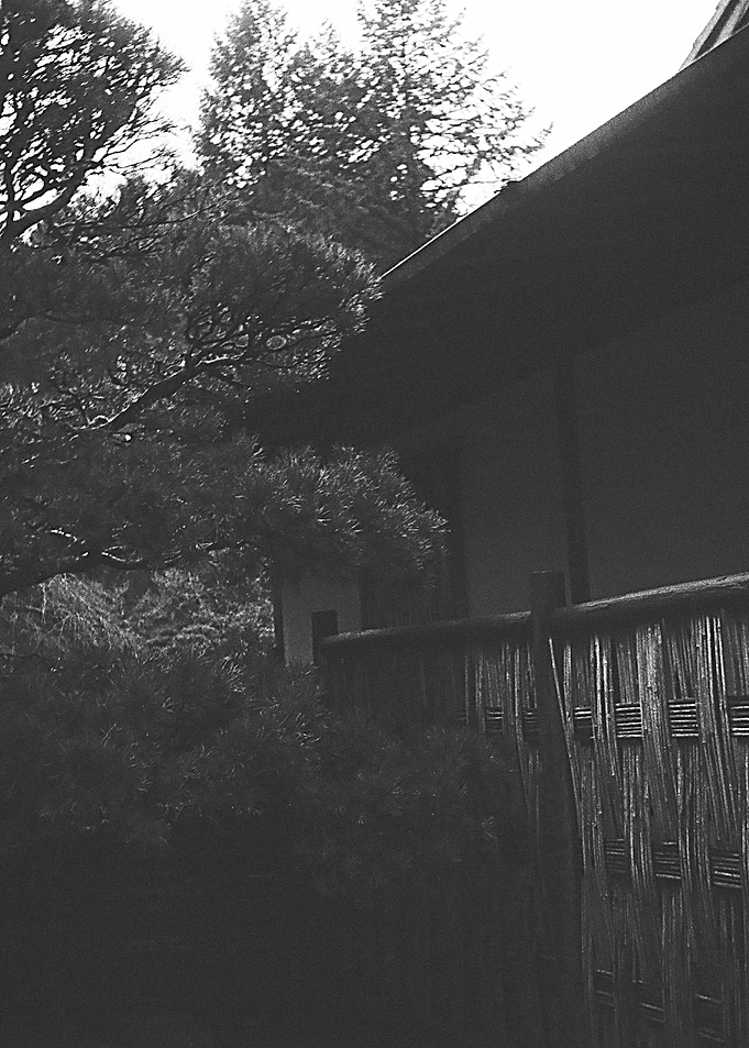 Teahouse Exterior