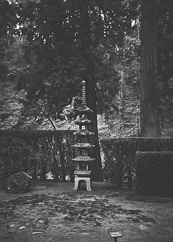 Stone Shrine 1