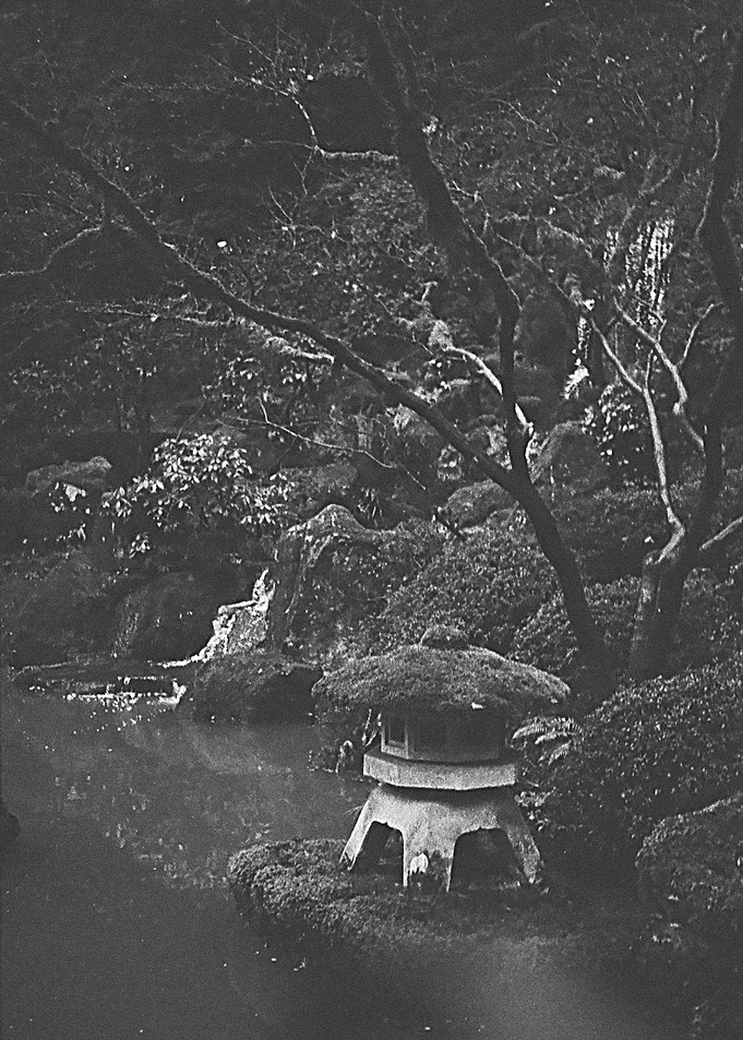Stone Shrine 3