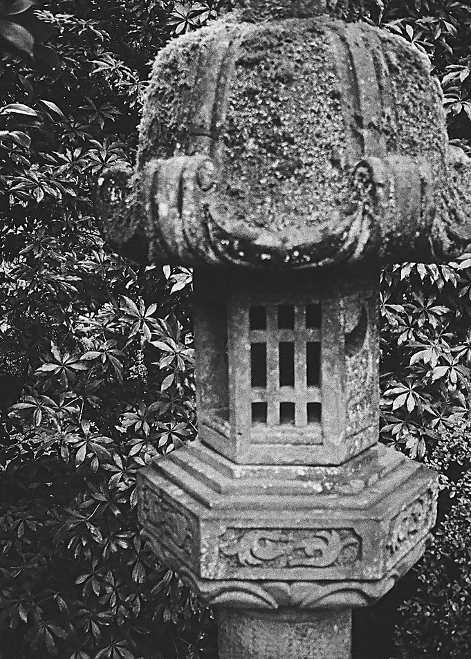 Stone Shrine 2