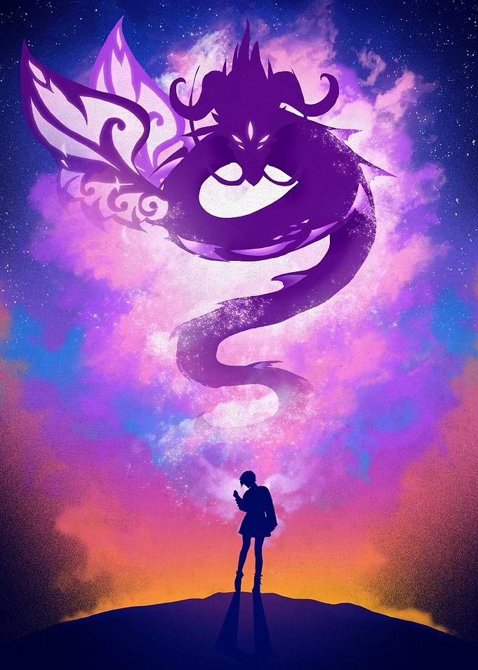Dragon