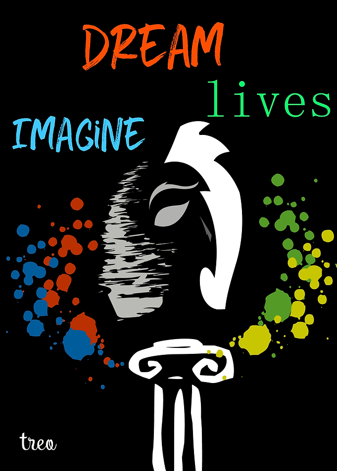 inspirations