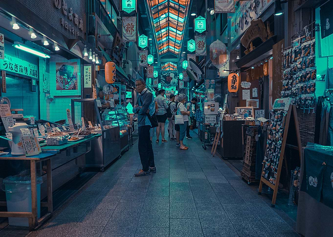 Nishiki Kyoto Runner