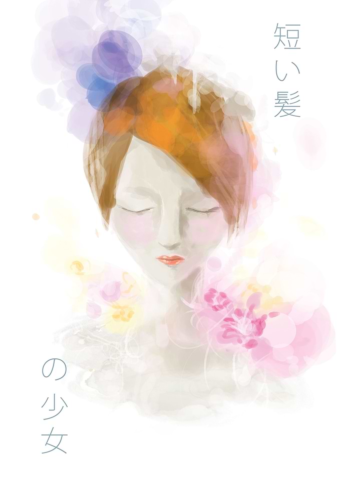 Short Hair Girl 2