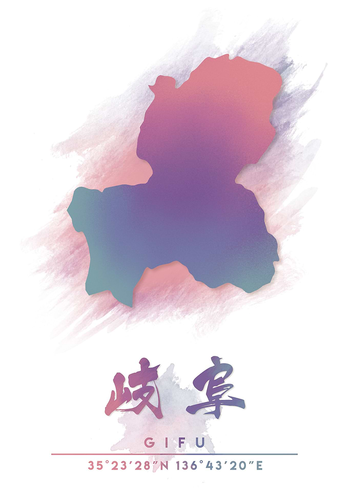 Gifu Watercolor Map