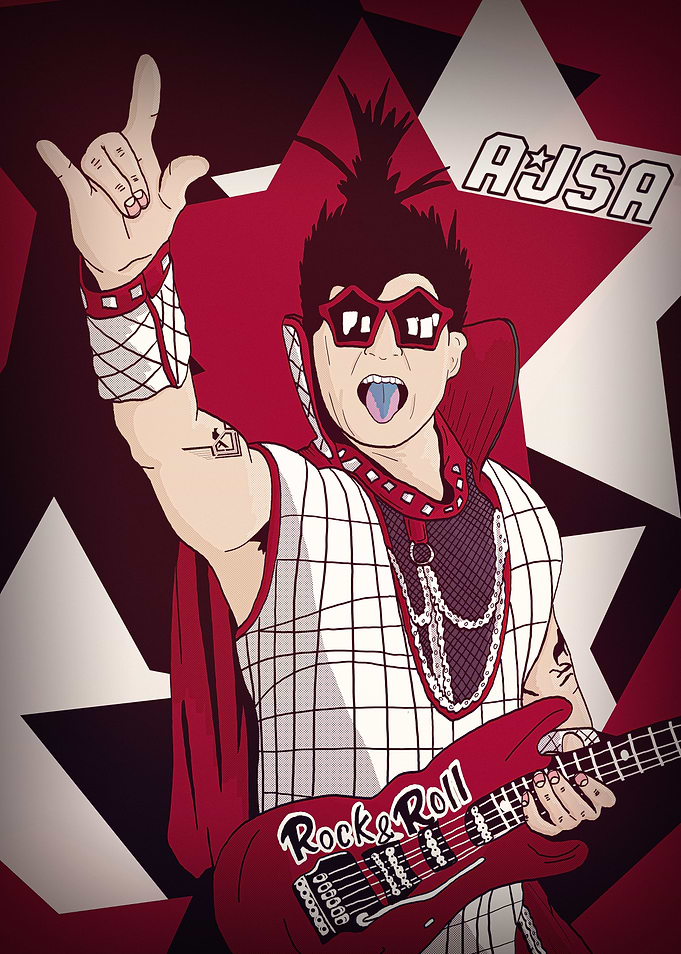 Heavy Metal OtherJoe