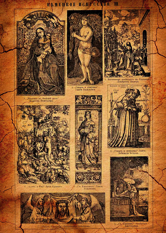 German Engravings Style
