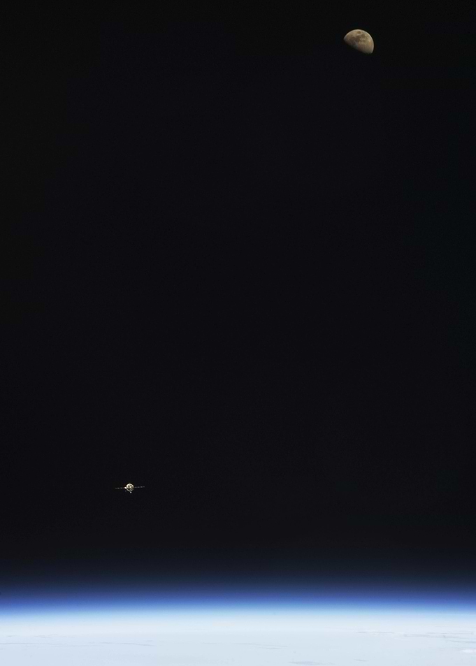 NASA