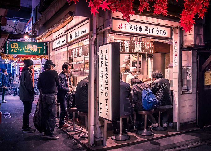 Shinjuku Soba