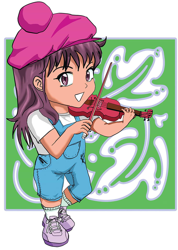 A Violinist Girl