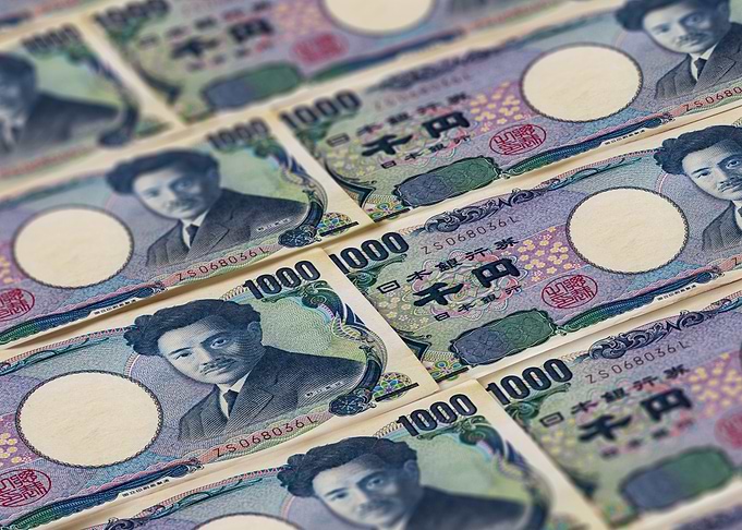 1000 Japanese Yen
