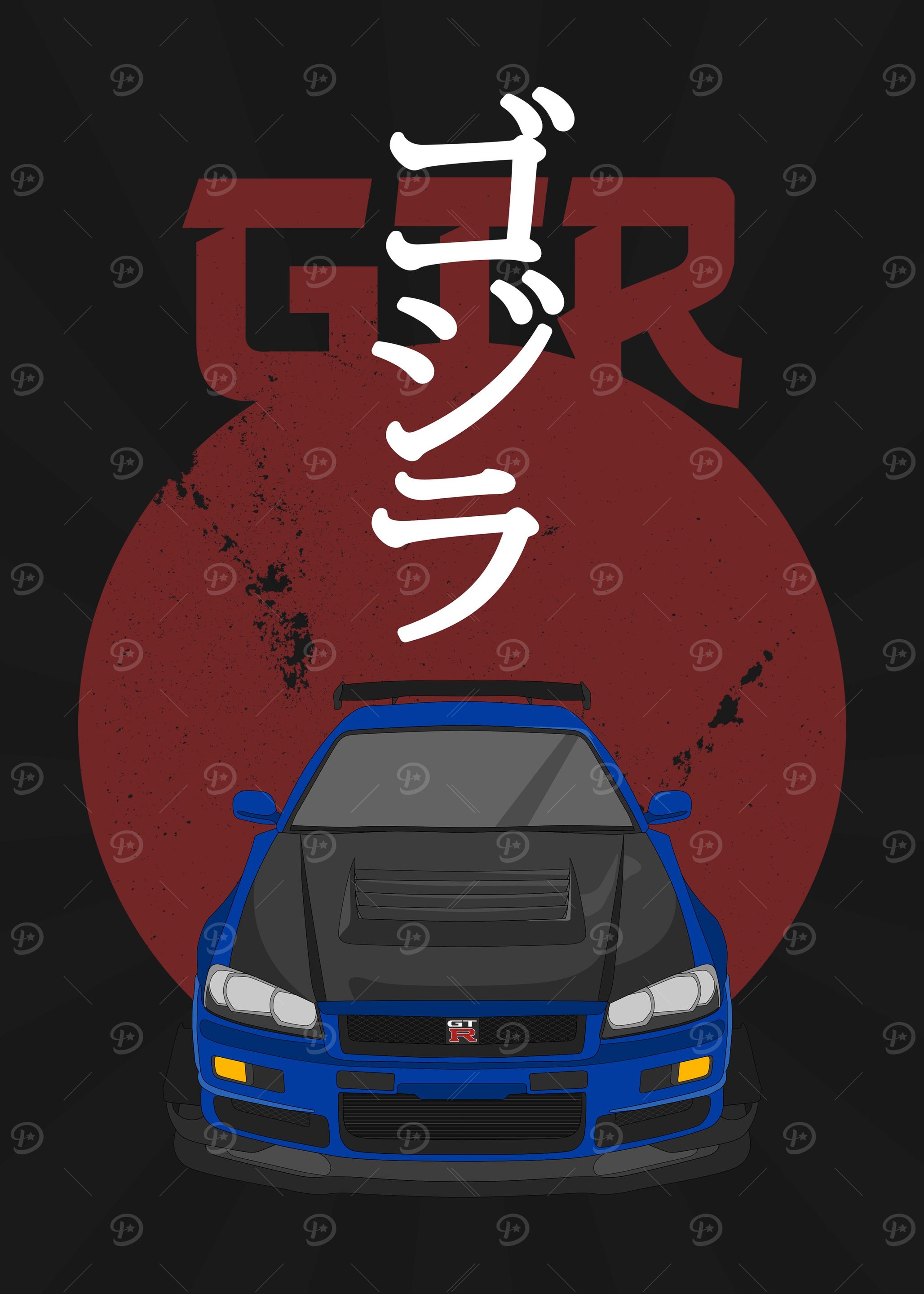 GTR 'Godzilla' R34
