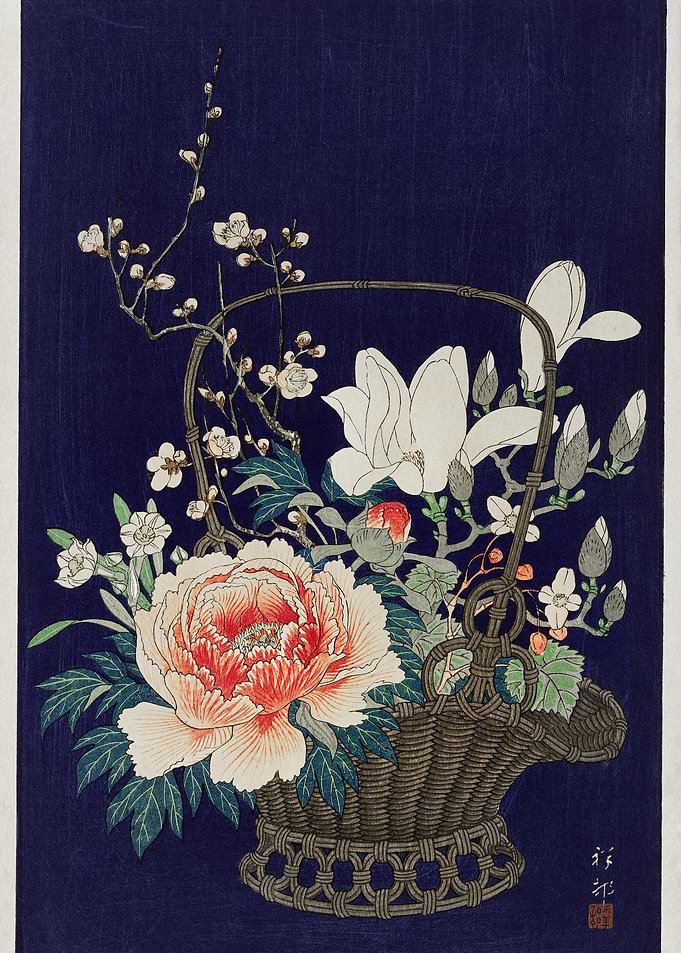 Bamboo Flower Basket 1932