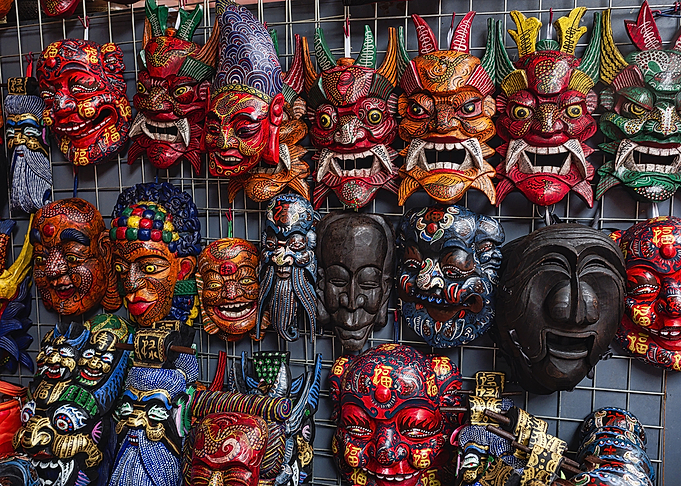sobi mask