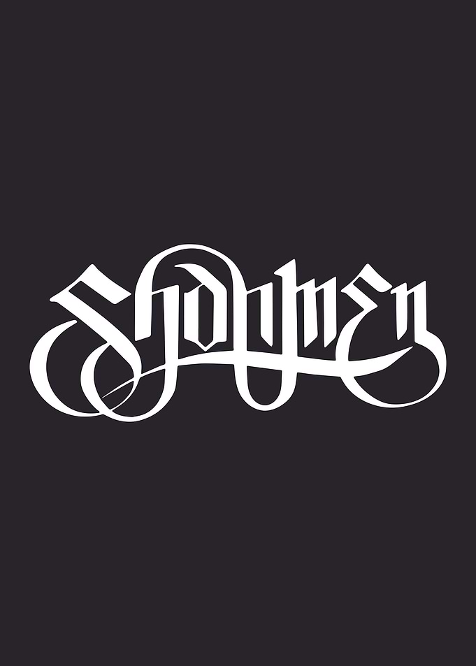 Shahmen