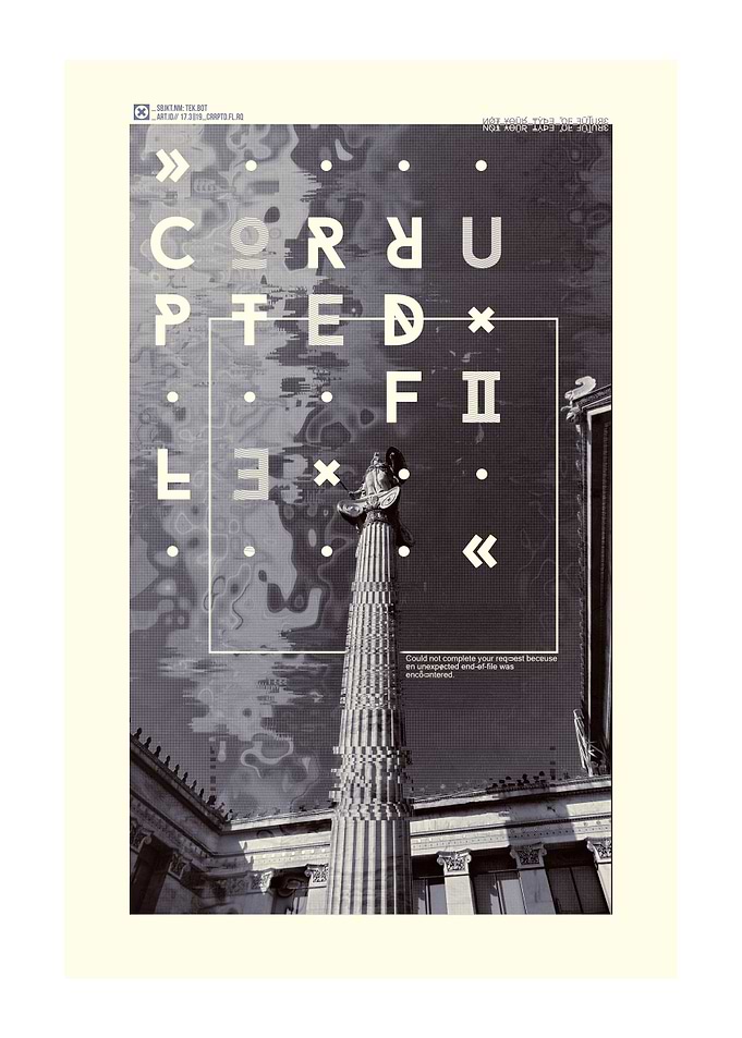 Corrupted File
