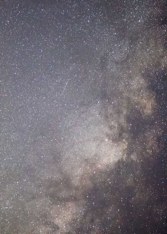 Nebula