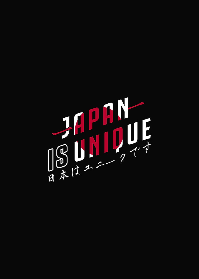 Yunikudesu