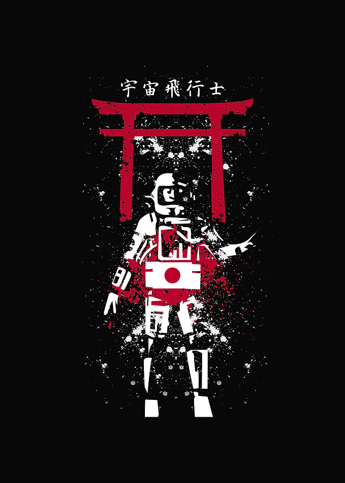 The torii gate