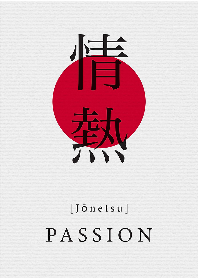 Passion Japanese Style