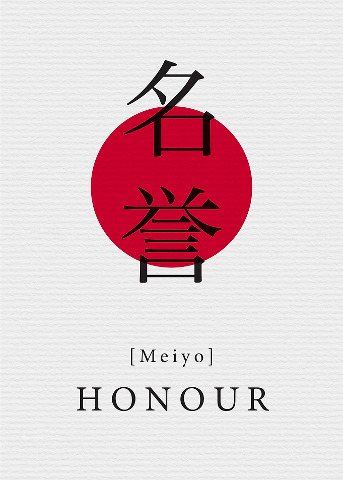 Honour Japanese Style