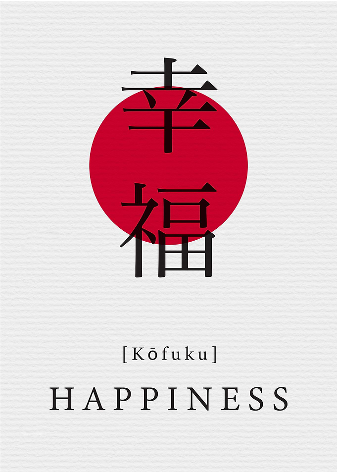 Happiness Japanese Style