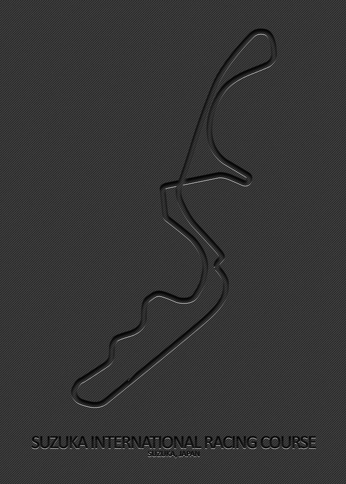 Suzuka International