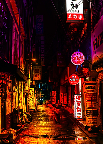 Gutter