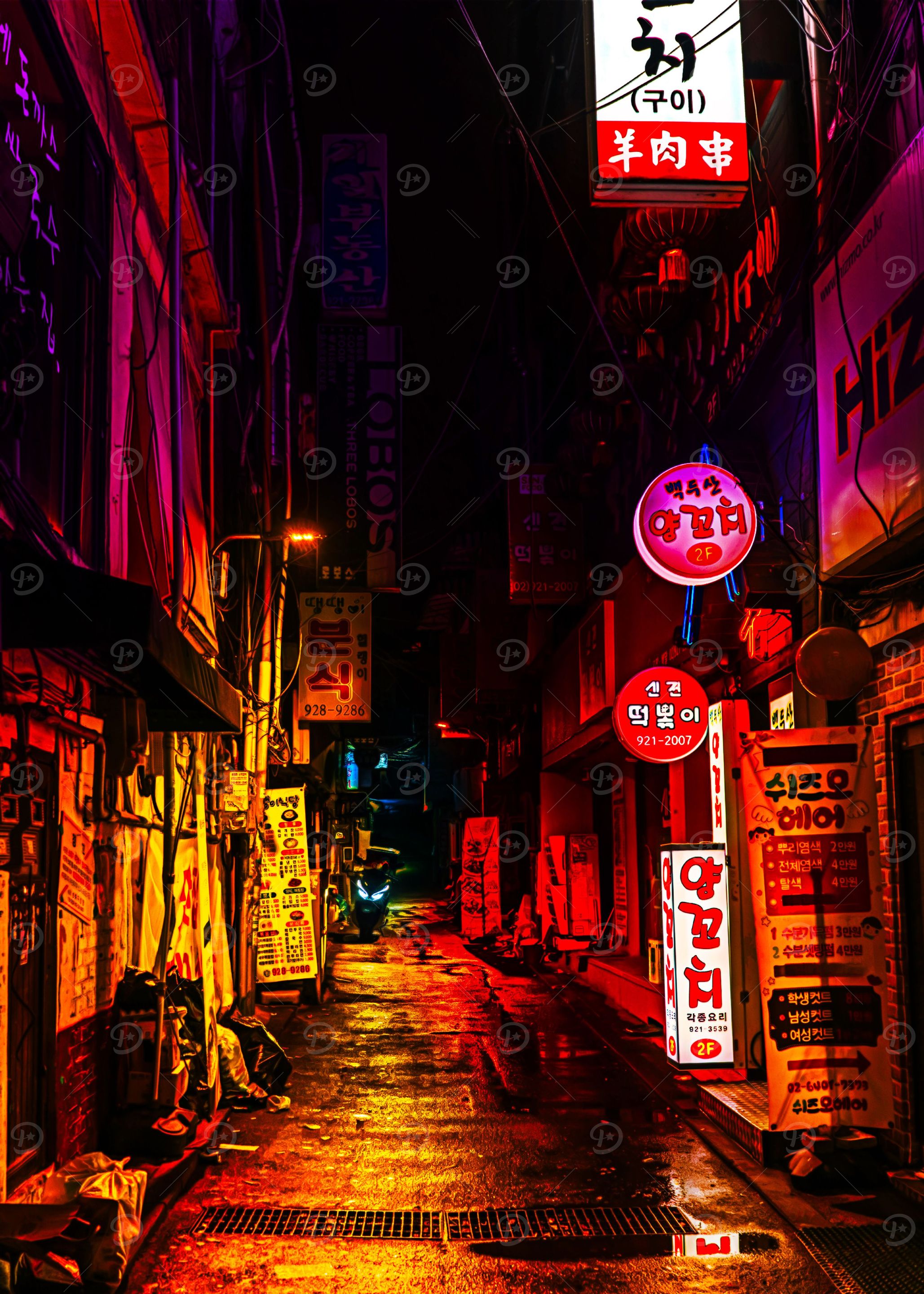 Gutter