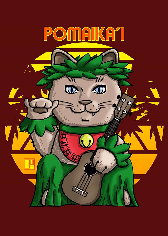 Maneki Neko Hula Girl Cat