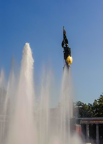 Soldier and Water